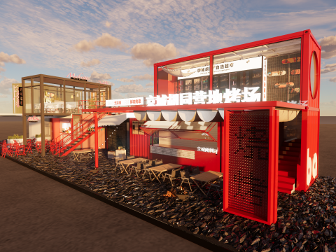 Container coffee shop-10 3D Модель