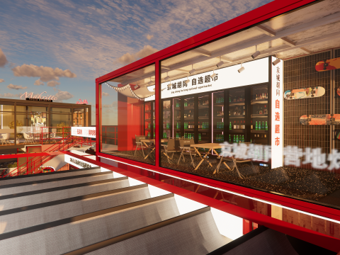 Container coffee shop-10 3D Модель
