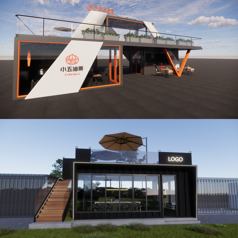 Container coffee shop-11 3D मॉडल .c4d .max .obj .3ds .fbx .stl .blend