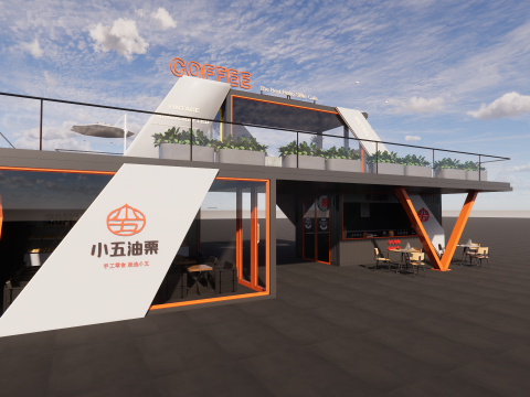 Container coffee shop-11 3D मॉडल