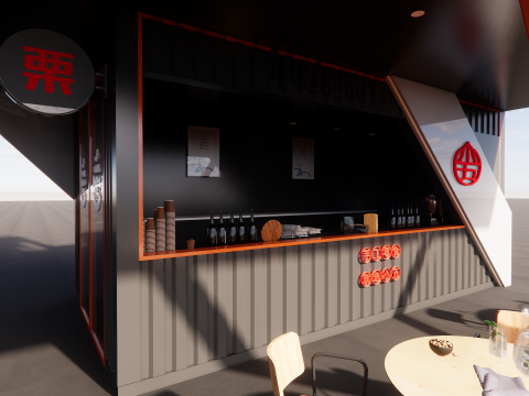 Container coffee shop-11 3D मॉडल