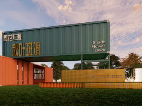 Container coffee shop-16 3D Модель