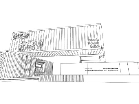 Container coffee shop-16 3D Модель