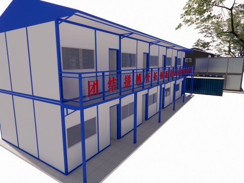 Portable Construction Site Building -A2 3D Model