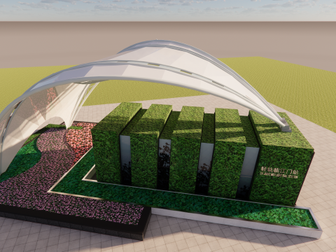 Tensile Structures Collection -A18 3D Model