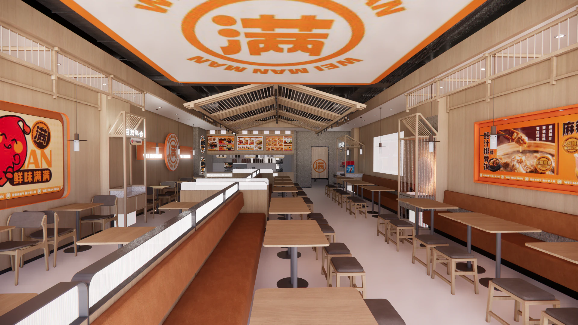 Fast Food Restaurant -A2 3D Model .c4d .max .obj .3ds .fbx .stl .blend 