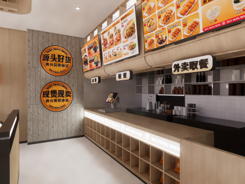 Fast Food Restaurant -A2 Modèle 3D