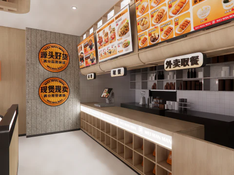 Fast Food Restaurant -A2 3D Model