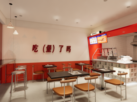 Fast Food Restaurant -A4 3D Model
