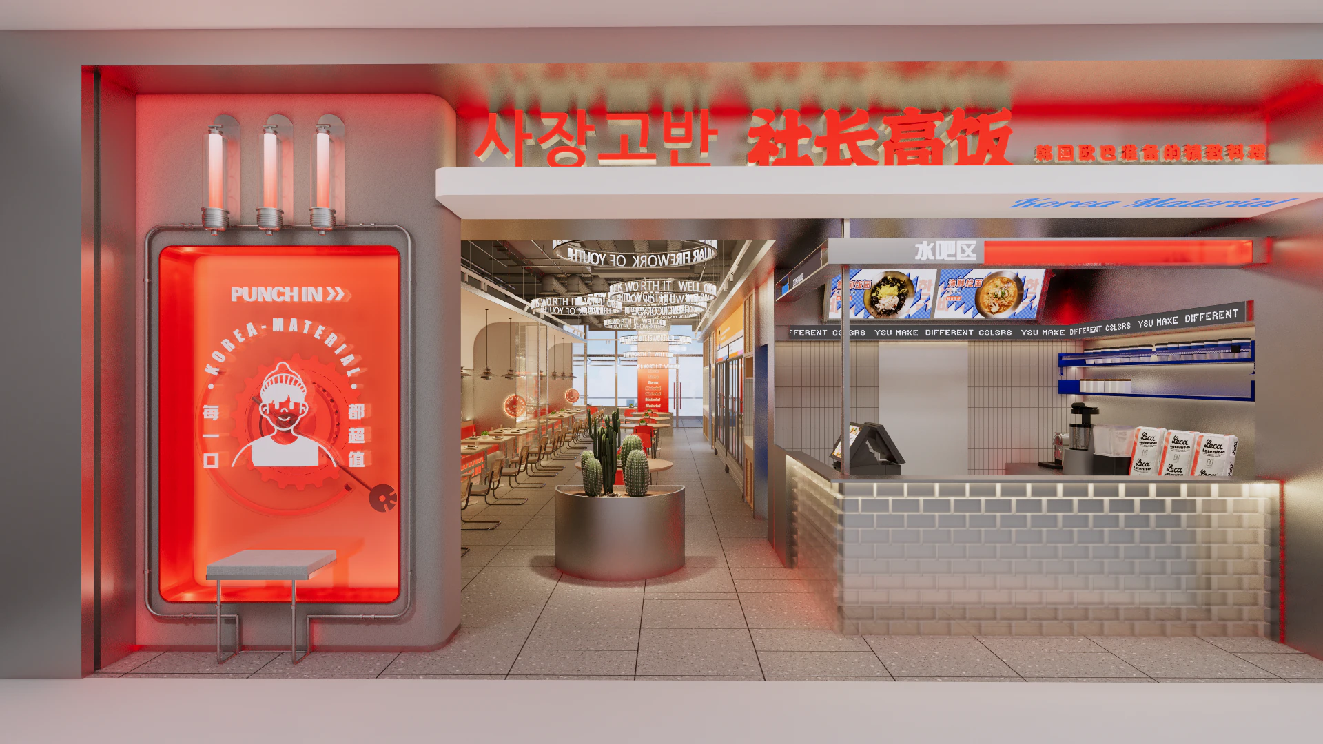 Fast Food Restaurant -A7 3D Model .c4d .max .obj .3ds .fbx .stl .blend 
