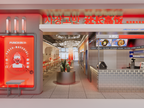 Fast Food Restaurant -A7 Model 3D