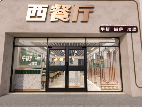 Fast Food Restaurant -A8 3D Model