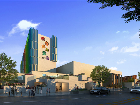 Primary School and Kindergarten -B5 3D 模型