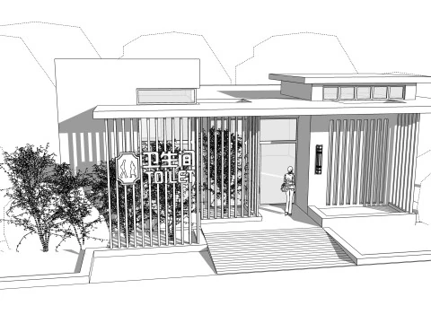 Public Restroom Building -B8 3D Model