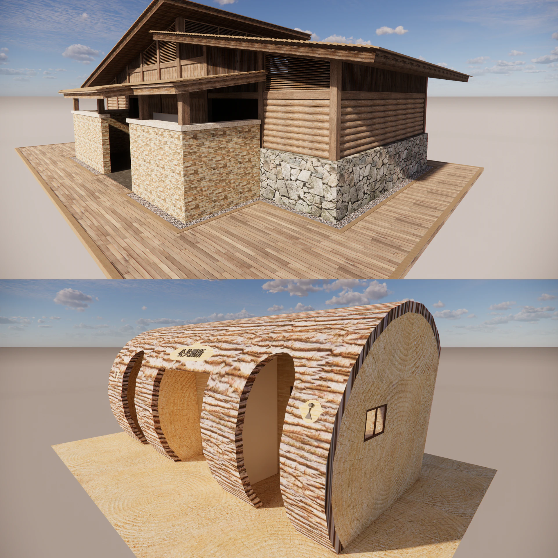 Public Restroom Building -B12 3D Model .c4d .max .obj .3ds .fbx .stl .blend