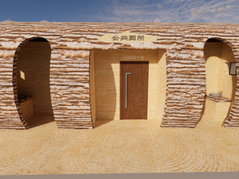 Public Restroom Building -B12 Model 3D