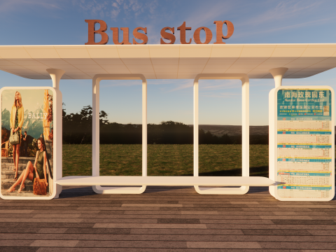 Bus Stop Collections -B1 3D Модель