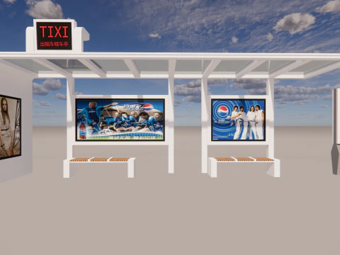 Bus Stop Collections -B4 3D Model