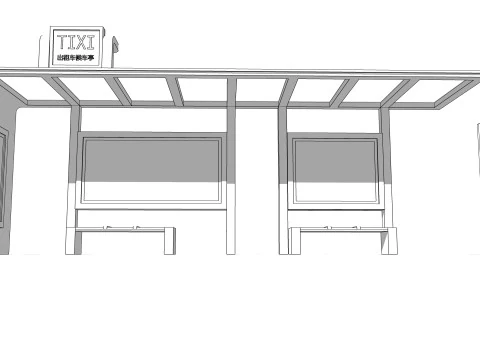 Bus Stop Collections -B4 3D Model