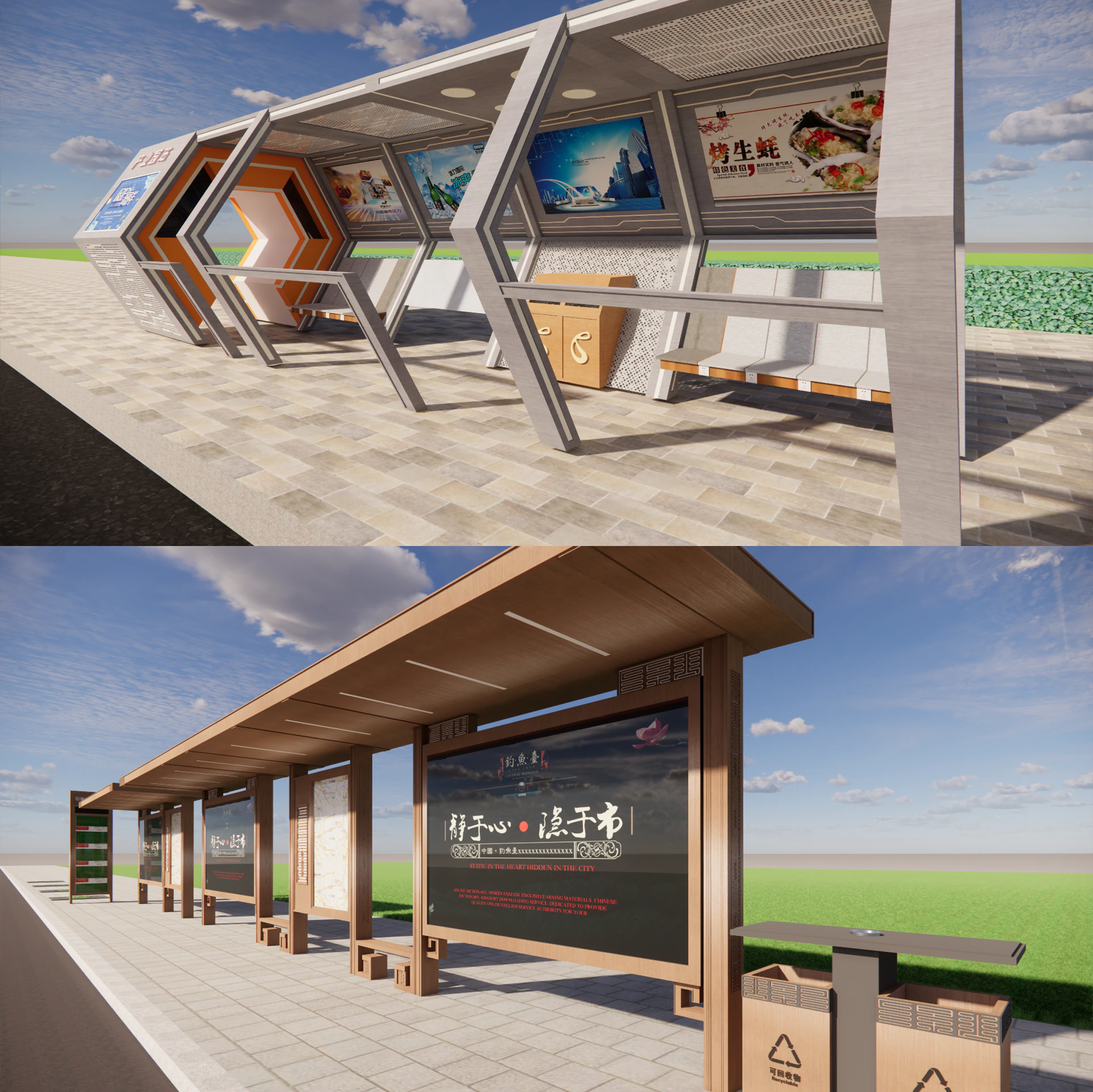 Bus Stop Collections -B5 3D Model .c4d .max .obj .3ds .fbx .stl .blend 