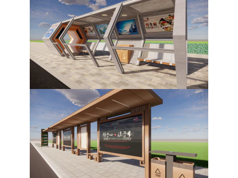 Koleksi Halte Bus -B5 Model 3D