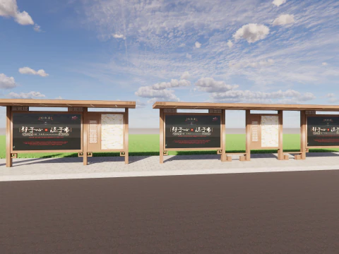 Bus Stop Collections -B5 3D Model