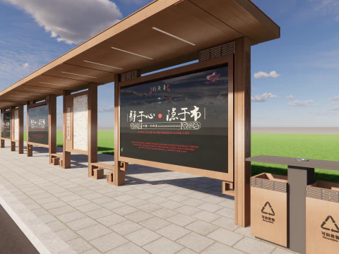 Bus Stop Collections -B5 3D Model
