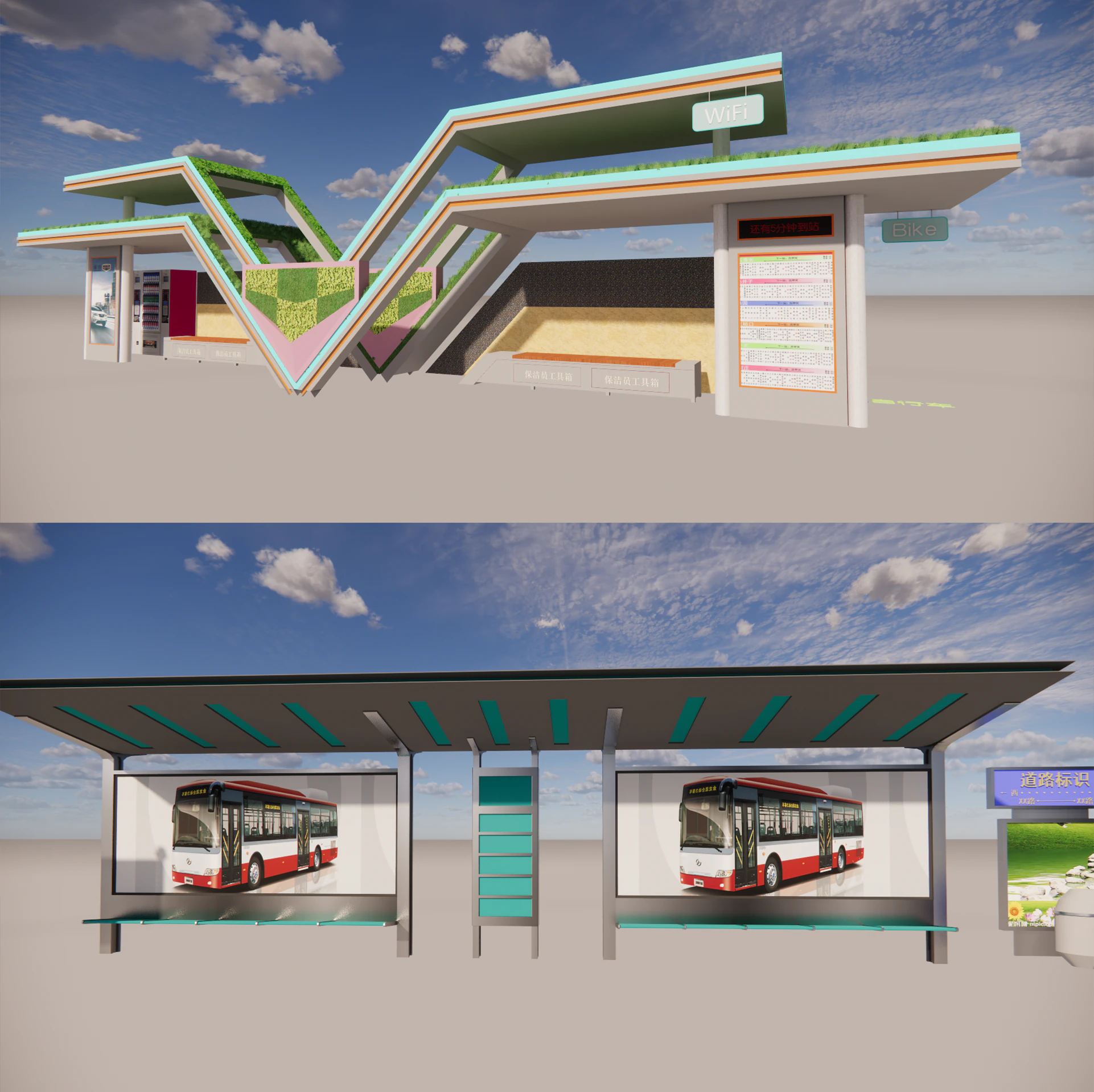 Bus Stop Collections -B6 3D Model .c4d .max .obj .3ds .fbx .stl .blend