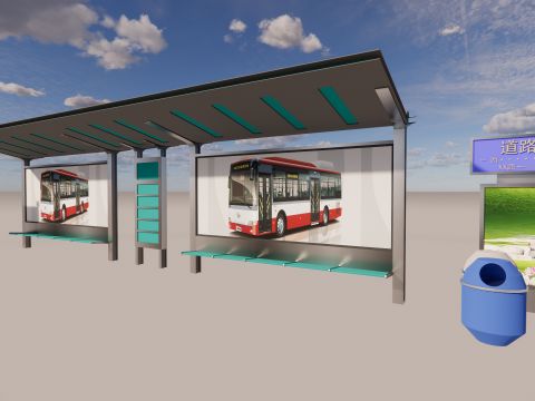 Bus Stop Collections -B6 3D Model