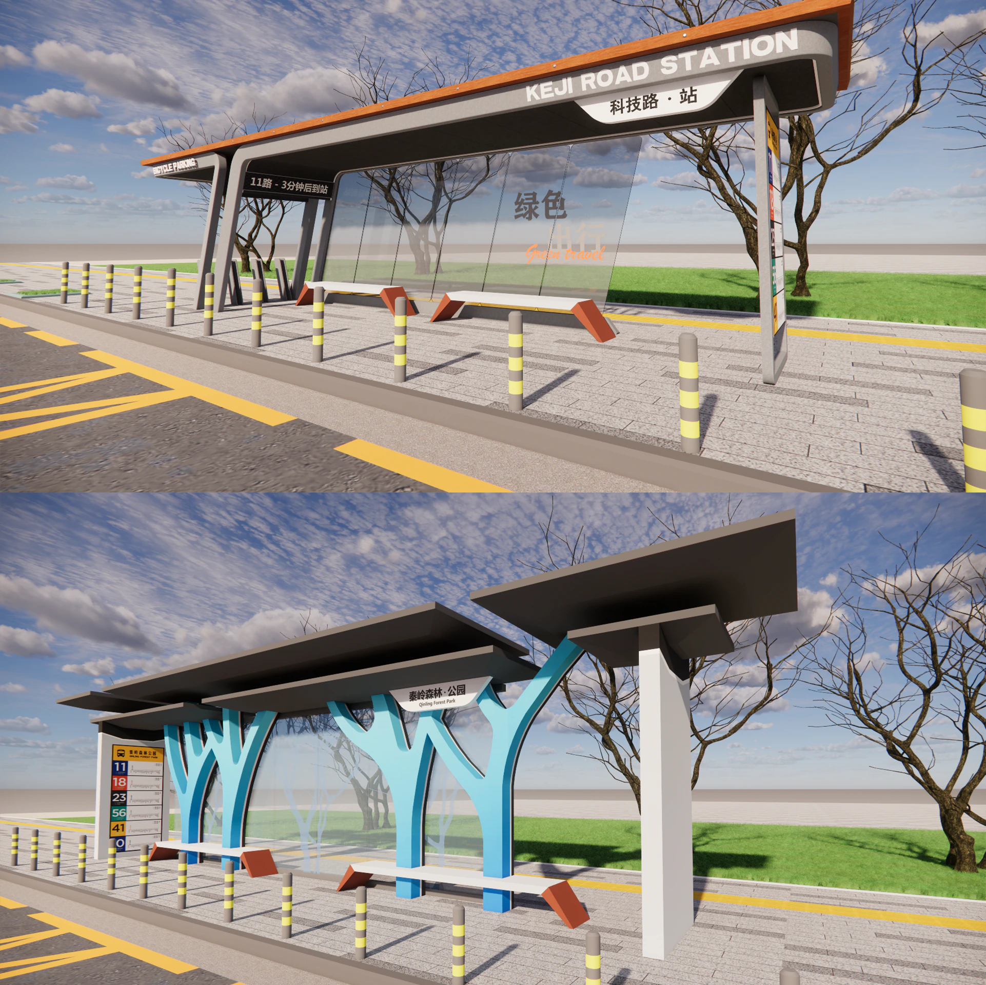 Bus Stop Collections -B8 3D Model .c4d .max .obj .3ds .fbx .stl .blend