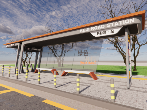 Bus Stop Collections -B8 3D Model