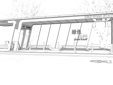 Bus Stop Collections -B8 3D Model