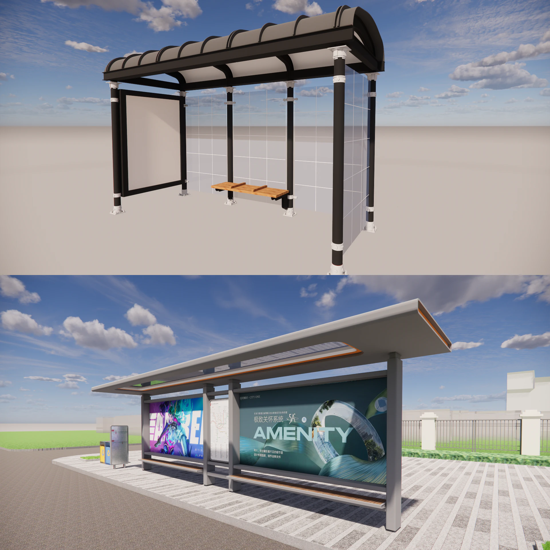 버스 정류장 컬렉션 -B9 3D 모델 .c4d .max .obj .3ds .fbx .stl .blend 