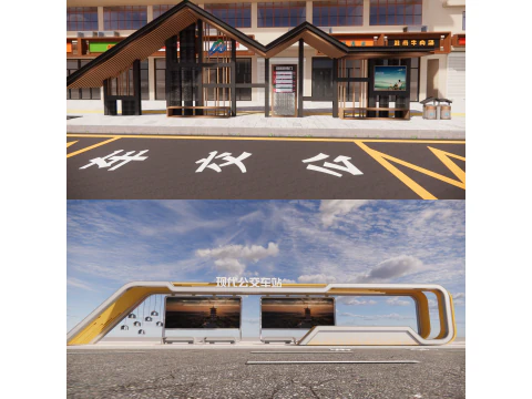 Bus Stop Collections -B11 3D Model