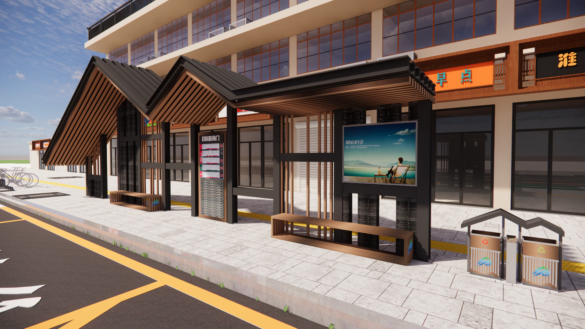 Bus Stop Collections -B11 3D Model .c4d .max .obj .3ds .fbx .stl .blend 