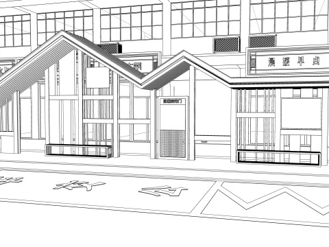 Bus Stop Collections -B11 3D Model