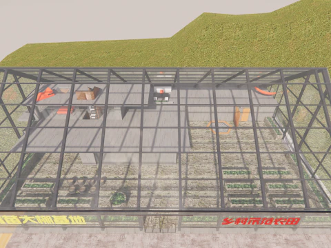 Agricultural Greenhouse Tent Frame -B2 3D Model