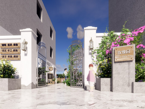 餐厅 咖啡厅-B1 3D 模型