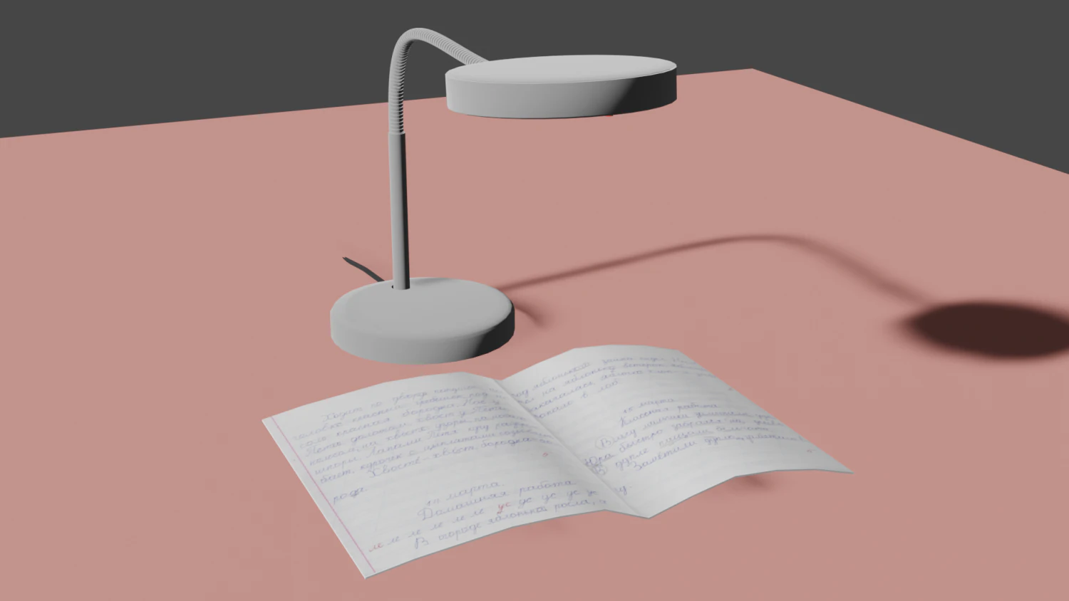 Smartbuy lamp 3D Model .c4d .max .obj .3ds .fbx .stl .blend 