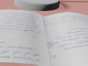 Smartbuy lamp 3Dモデル