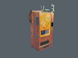 Vending machine 3D Model