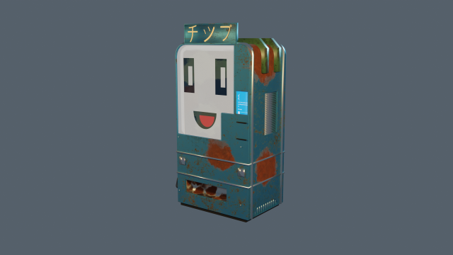 Vending machine 3D Модель .c4d .max .obj .3ds .fbx .stl .blend 