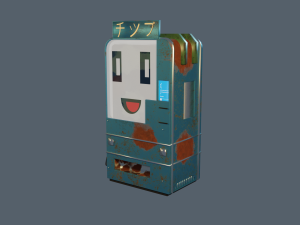 Vending machine 3D Model