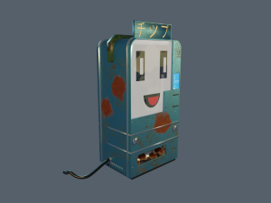 Vending machine 3D Модель