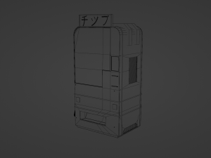 Vending machine 3D Модель
