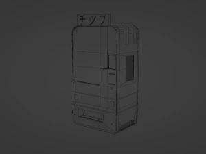 Vending machine 3D Model