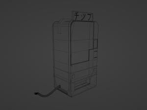 Vending machine 3D Модель