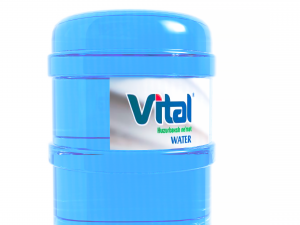 Water dispenser 3D Model