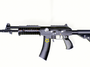 Galil Assault Rifle Modèle 3D