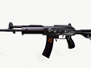 Galil Assault Rifle Modèle 3D